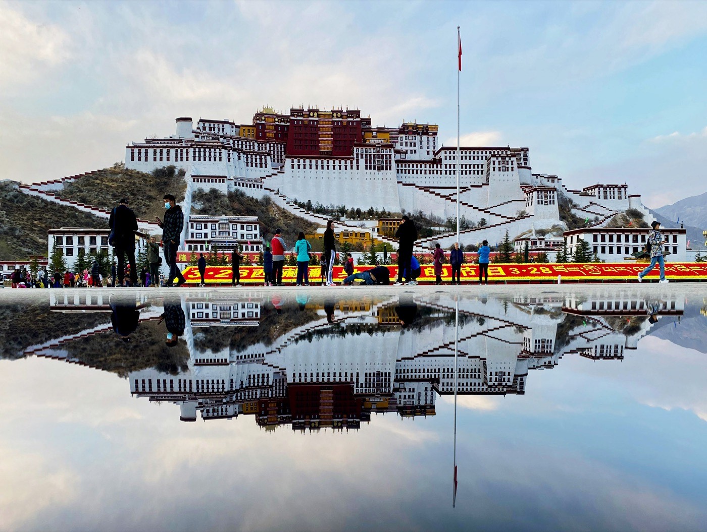 The Potala Palace In Mirror Reflection