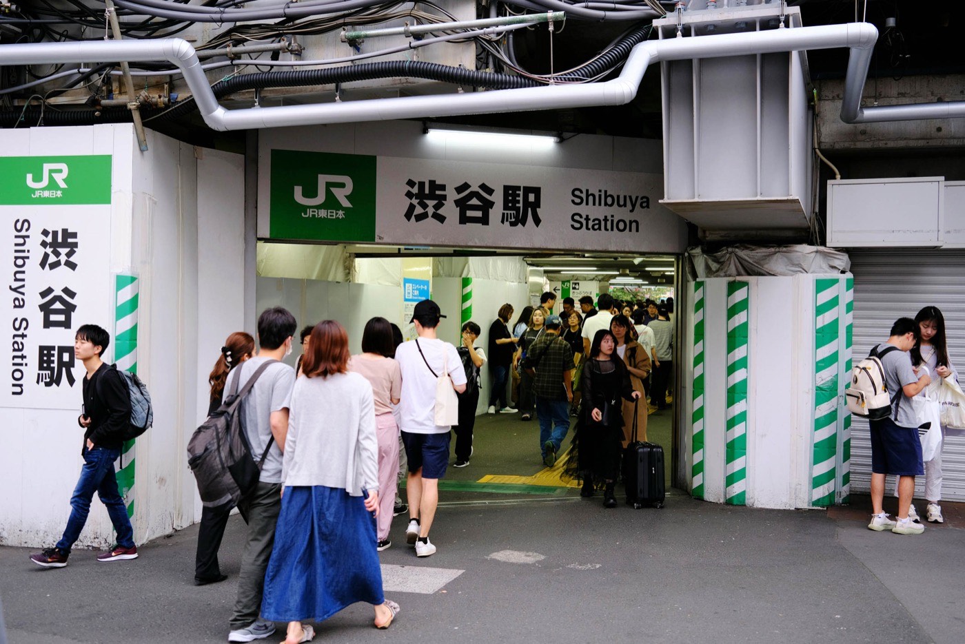 Shibuya Station In Tokyo In Japan
